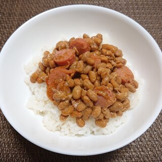 カレーウインナーの納豆ご飯